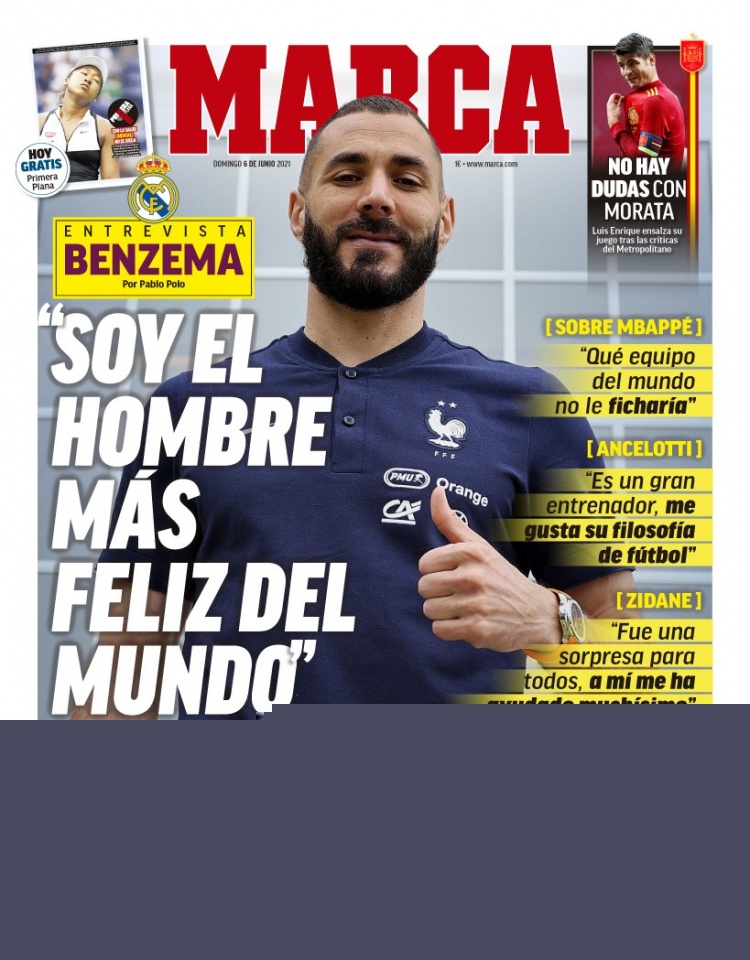 德天空预测德国队首发：萨内、维尔茨在列，塔和安东搭档中卫