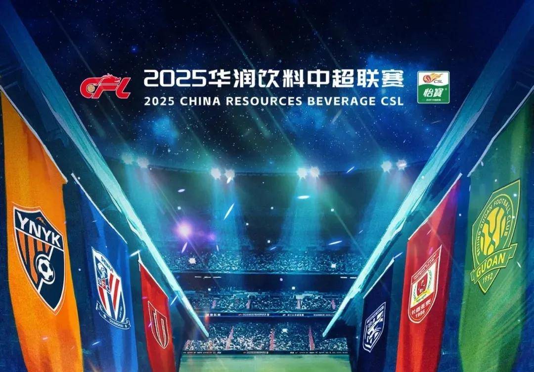 张继科豪言拿冠军难度较大，但打进全国前8名完全能做到