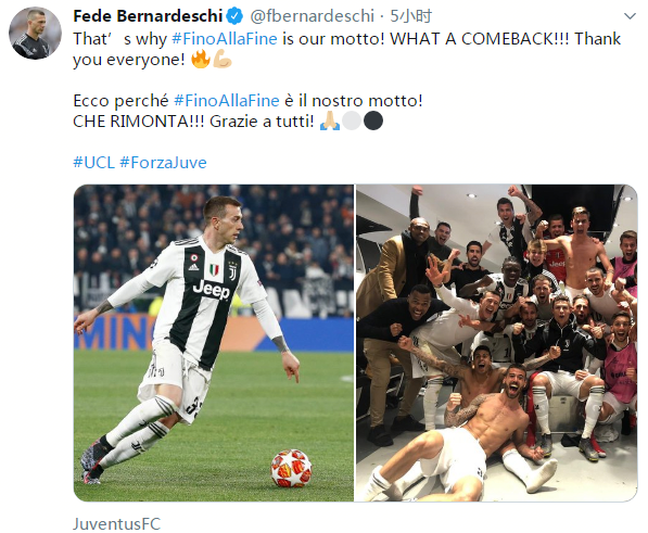 王燊超：只要我还能跑得动，还能做出贡献，我就会奉献出全部