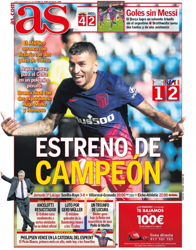 队报：因涉嫌种族歧视，挪威国脚冬纳姆被法国司法系统调查（《队报》：挪威国脚冬纳姆涉种族歧视，正接受法国司法调查）