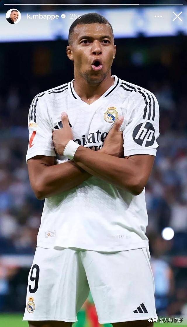 鲁本-内维斯：葡萄牙队将竭尽全力争夺世界杯冠军以缅怀若塔